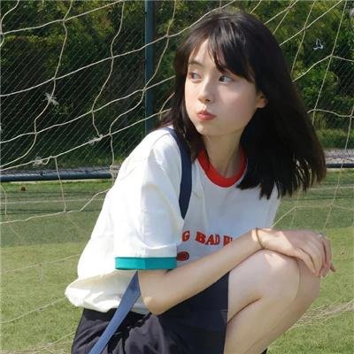 矿哥矿嫂的平凡生活